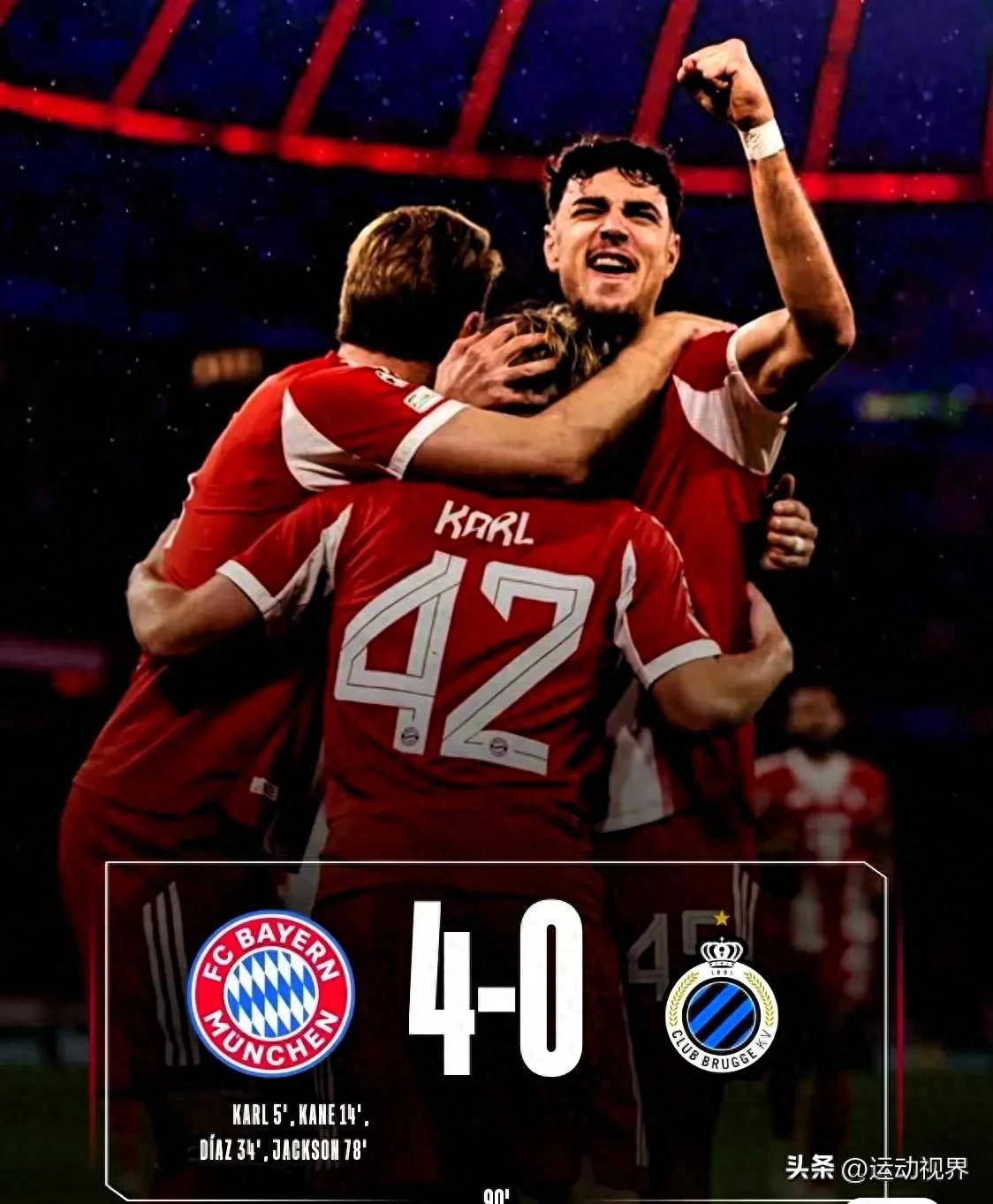 九游体育下载-今夜突围战来临，纽约尼克斯围绕欧冠单刀错失，悬念犹存，训练强度明显提升(威尼斯之夜原文)