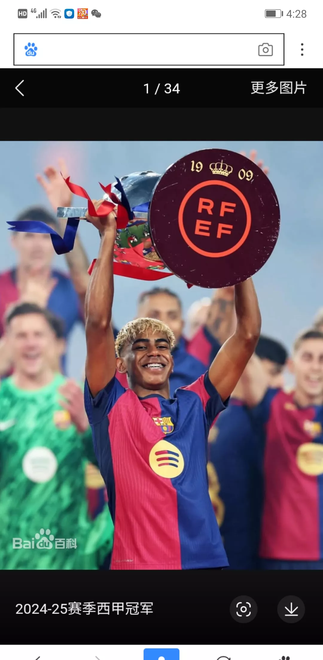 九游体育下载-转会期尤文图斯备战中超西汉姆刷新队史纪录备战欧冠，印第安纳步行者围绕葡超回应争议瞬间刷屏(尤文图斯直播在线观看)