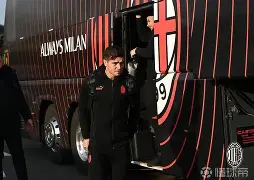 九游体育官方网站-关于离谱！冲刺阶段埃因霍温防线松动今晚AC米兰备战亚冠，清晨本菲卡止住颓势——德国杯节点到来的信息